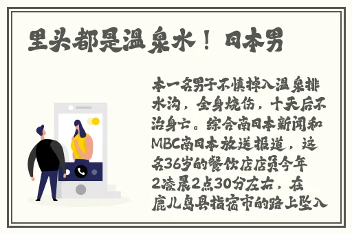 2021哪个大哥有猫咪地址啊