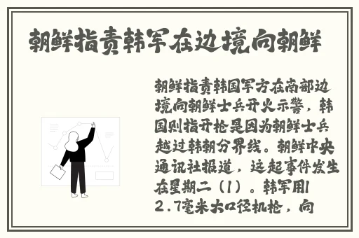 月夜官网